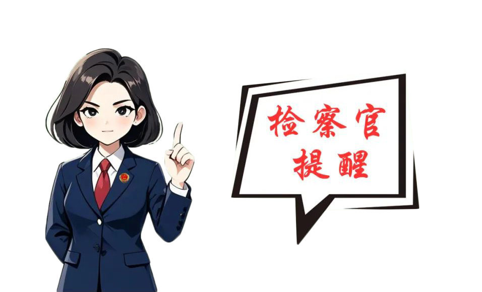 ���̷�˵���ƺ�����ݳ��� �ӱܼ�鷣����