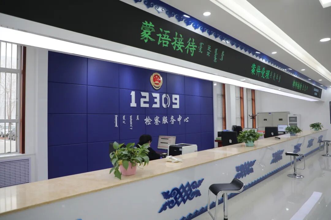 ���������Ҳ��  ���ľ�������������ȫ�м�����˾�����춽���鵽��Ժ��չ2026����ص㹤�����ж���