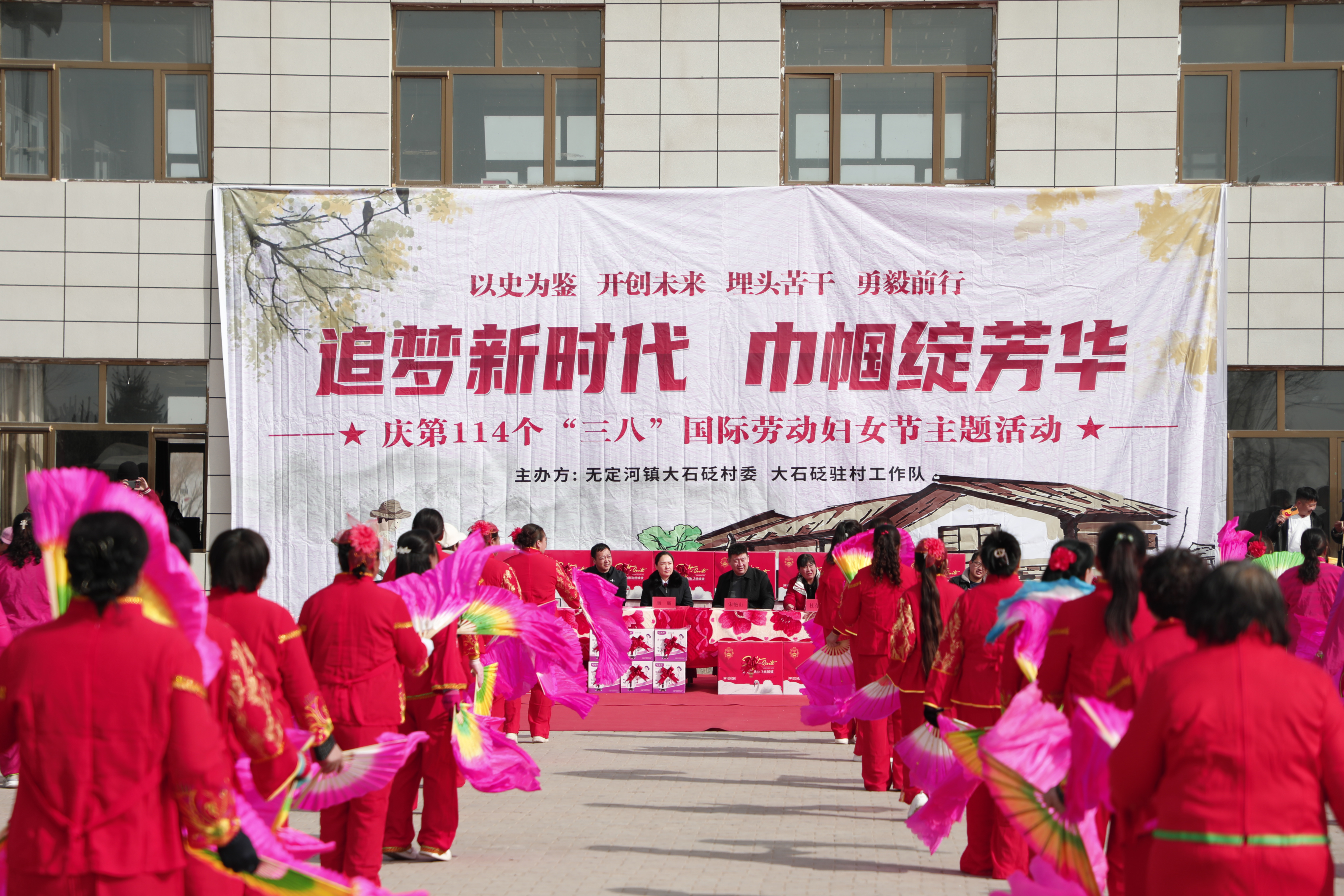 微信图片_20240308110419.jpg