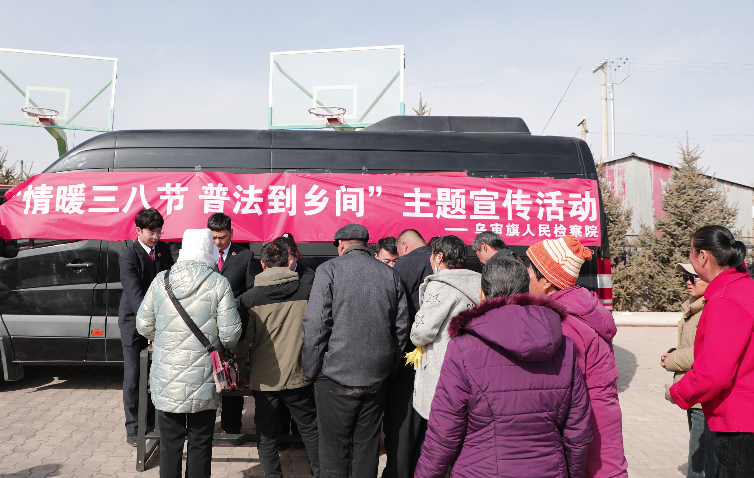 微信图片_20240308110420.jpg