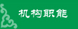ְ